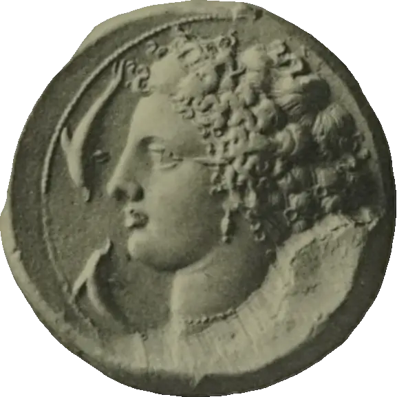 Coin Z5 reverse