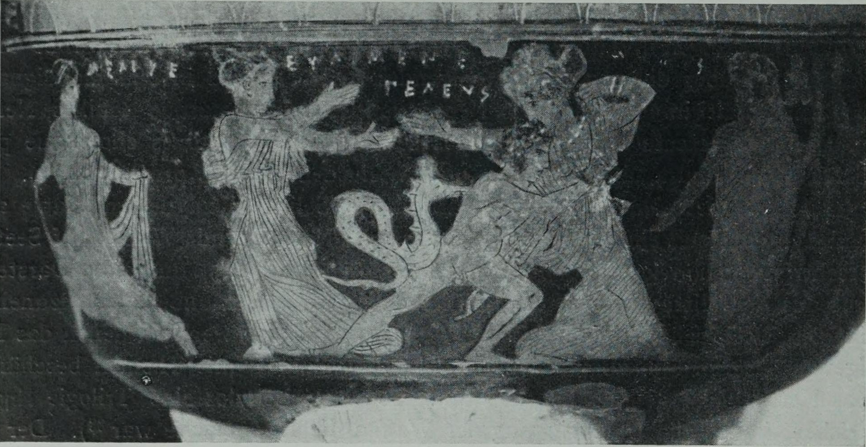 Epinetron from Eretria in the Athens National Museum