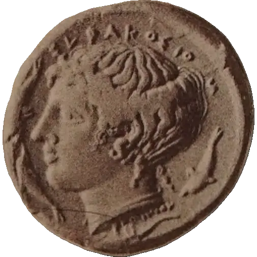 Tudeer 18 reverse
