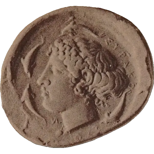 Tudeer 2 reverse