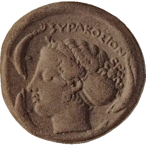 Tudeer 29 reverse