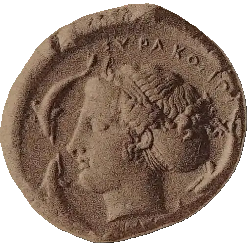 Tudeer 37 reverse