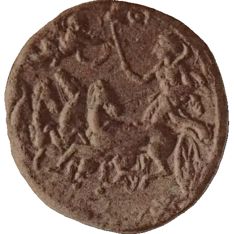Tudeer 49 reverse