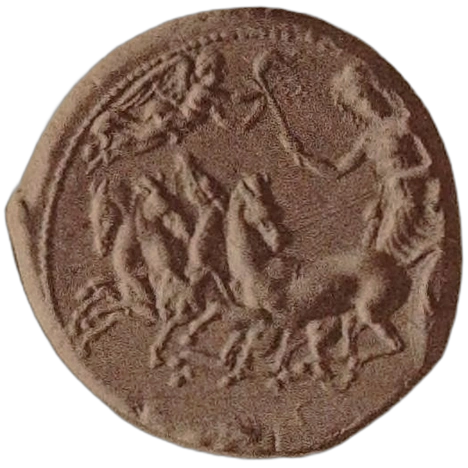 Tudeer 53 reverse