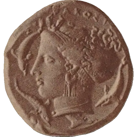 Tudeer 57 reverse