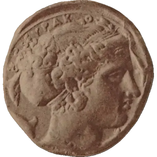 Tudeer 65 reverse
