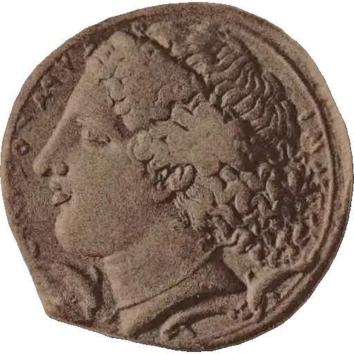 Tudeer 67 reverse
