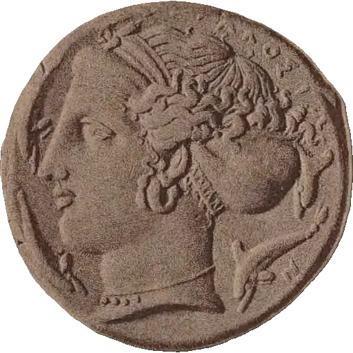 Tudeer 69 reverse