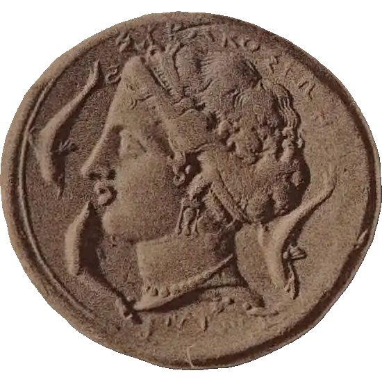 Tudeer 71 reverse