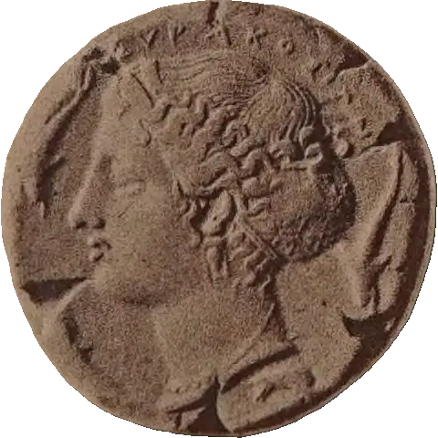 Tudeer 74 reverse