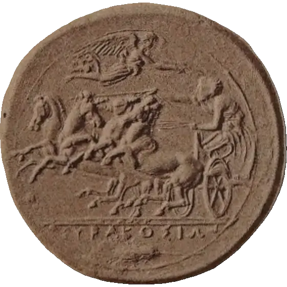 Tudeer 78 reverse