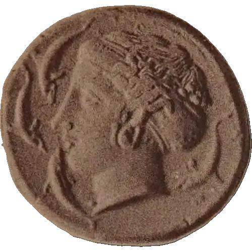 Tudeer 82 reverse
