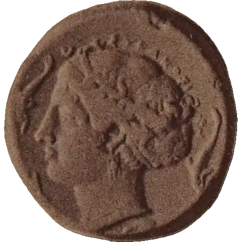 Tudeer 85 reverse