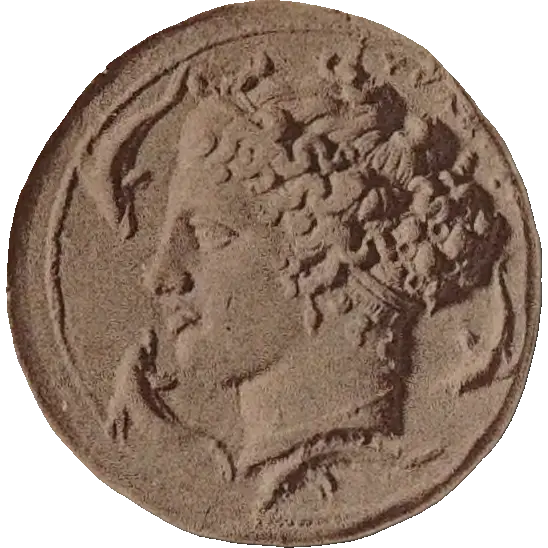 Tudeer 105 reverse
