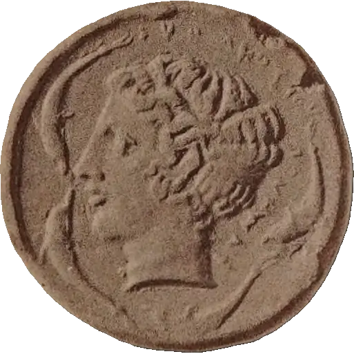Tudeer 110 reverse