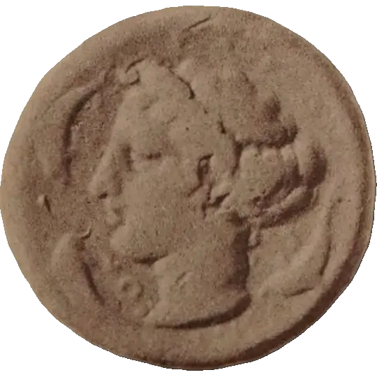Tudeer 112 reverse