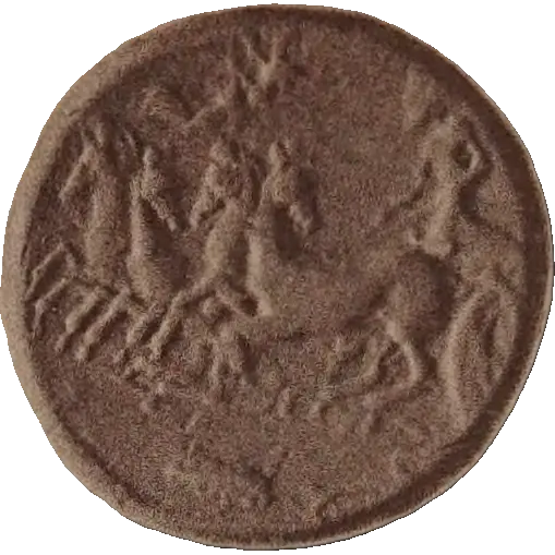 Tudeer 84 obverse