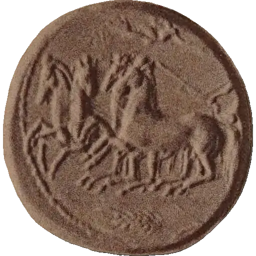 Tudeer 86 obverse
