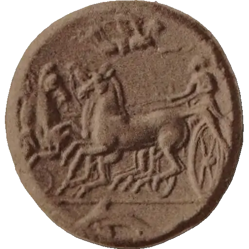 Tudeer 102 obverse