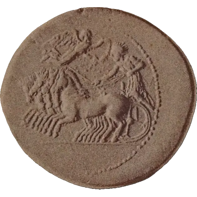 Tudeer 7 obverse
