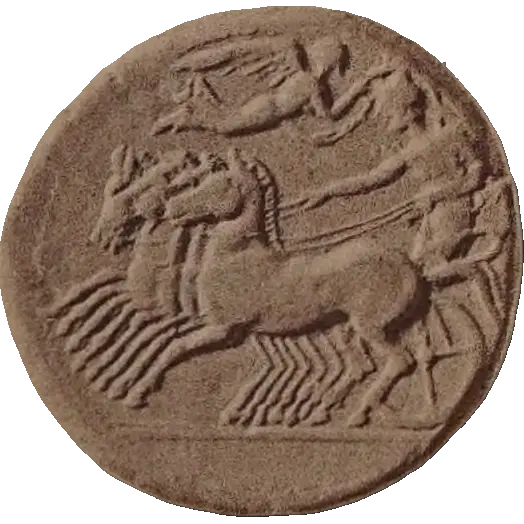 Tudeer 110 obverse
