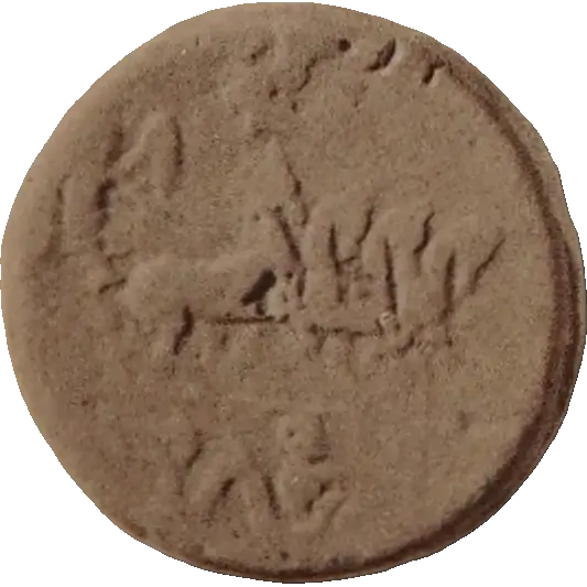 Tudeer 112 obverse