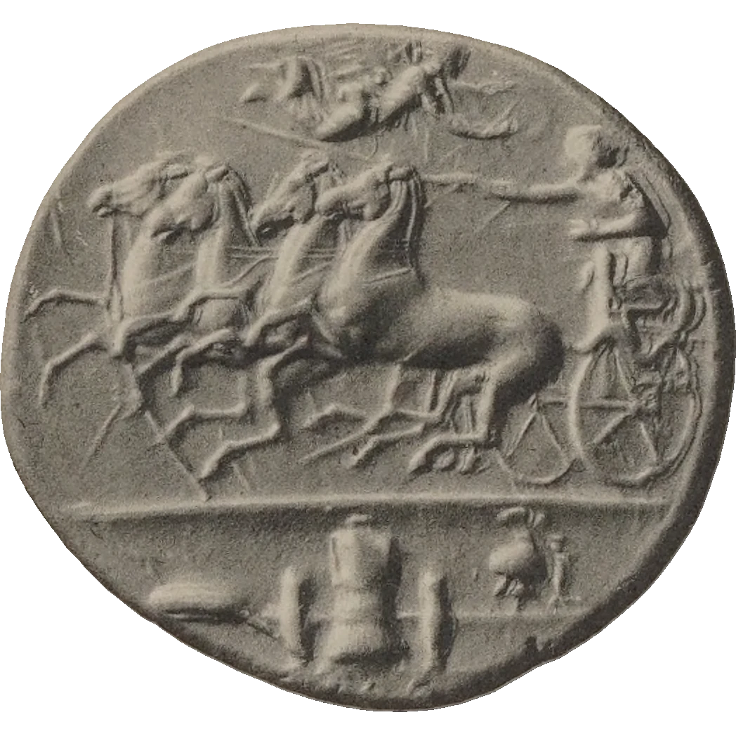 C.VII/R.IV obverse