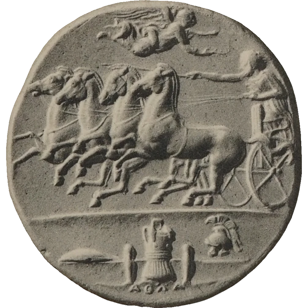 C.VIII/R.V obverse