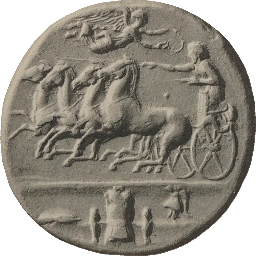 C.X/R.VI obverse