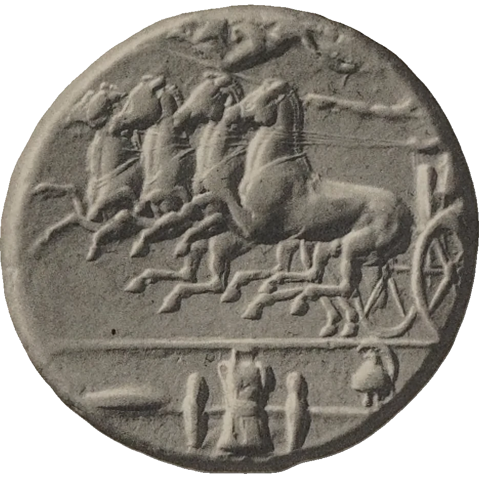 D.I/R.X obverse