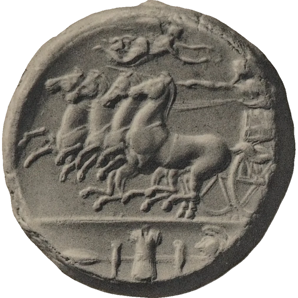 F.V/R.XIII obverse