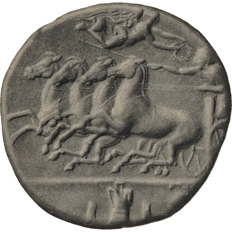 F.VIIa/R.XV obverse