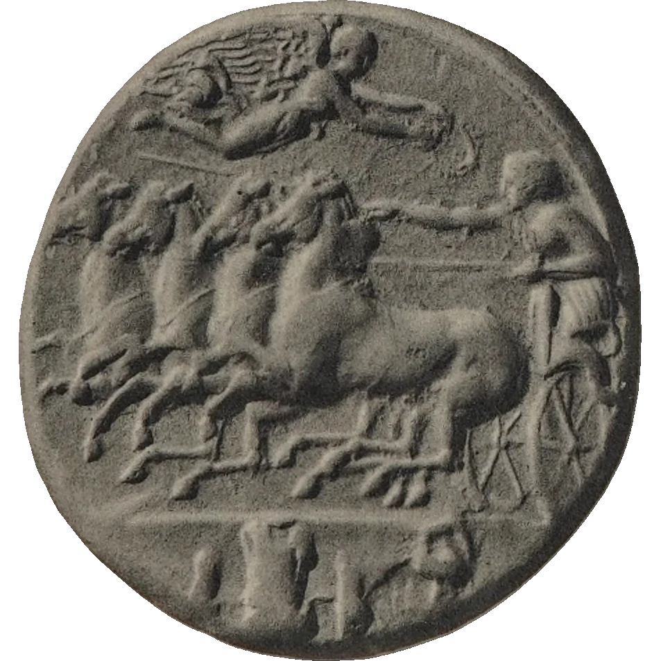 G.I/R.XVII obverse