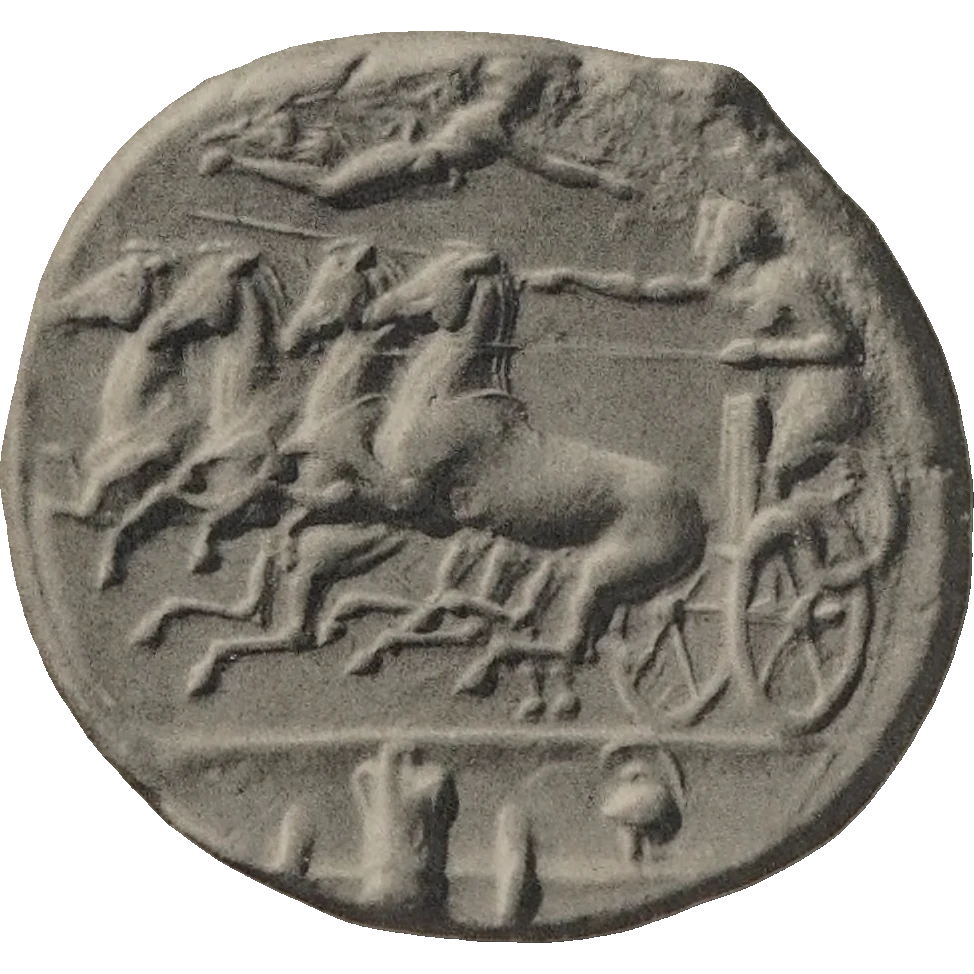 F.VIIa/R.XVIII obverse