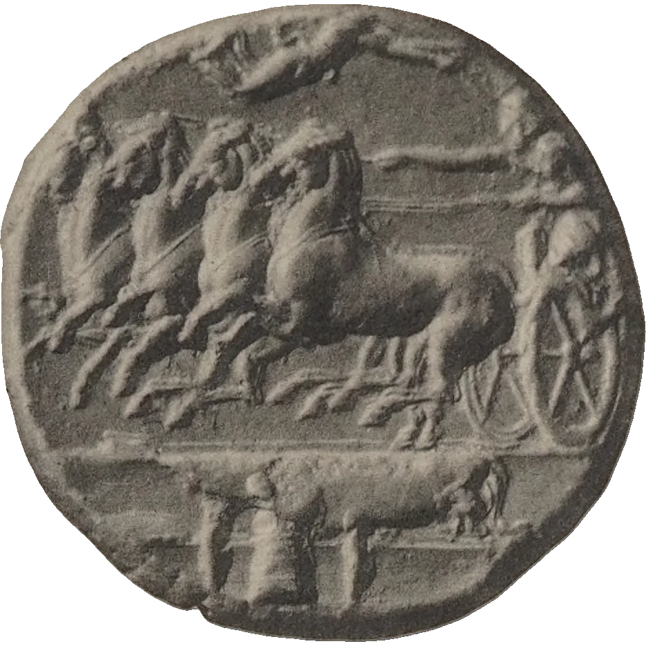 H.I/R.XX obverse