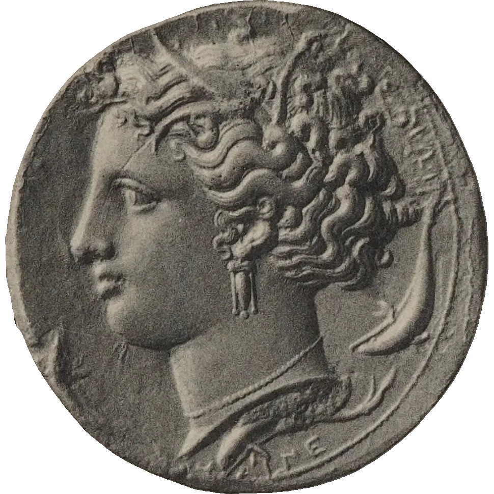 C.VII/R.II reverse