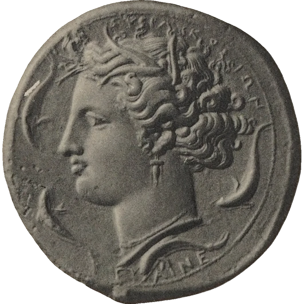 C.XVI/R.VIII reverse