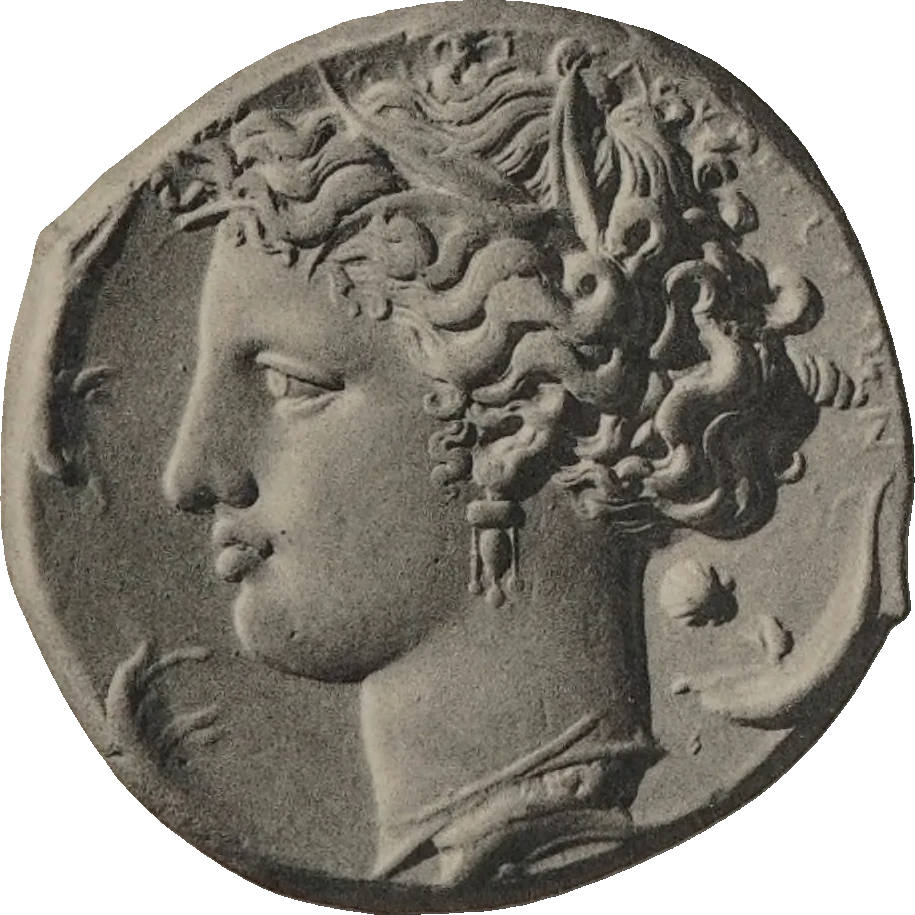 F.I/R.VIII reverse