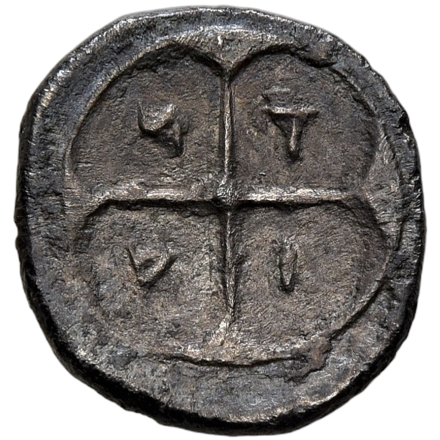 Aitna obol reverse