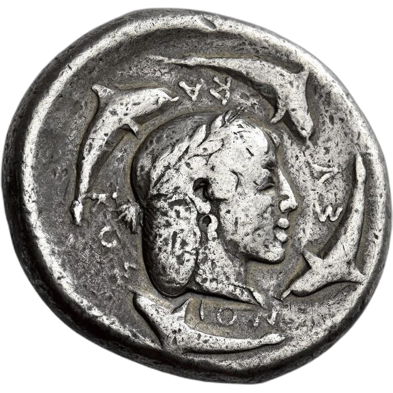 Dekadrachm reverse R264