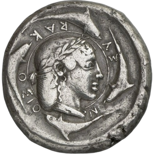 Dekadrachm reverse R267