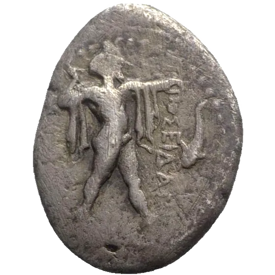 Poseidon, nude but for chlamys draped over both arms, standing right, preparing to cast trident held aloft in right hand, left arm extended; to right, ΠOΣEIΔANI downwards, dolphin downwards;