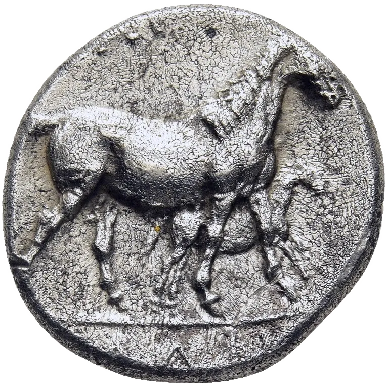 Mare with foal standing right. [ΣΑΙΩΝ above / ΛΑΡΙ in exergue] 