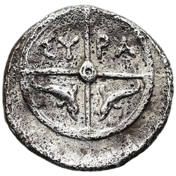 Wheel of four spokes; ΣY-PA in the upper quarters and a pair of opposed dolphins in the lower.