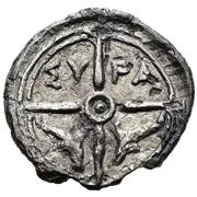 Wheel of four spokes; ΣY-PA in the upper quarters and a pair of opposed dolphins in the lower.