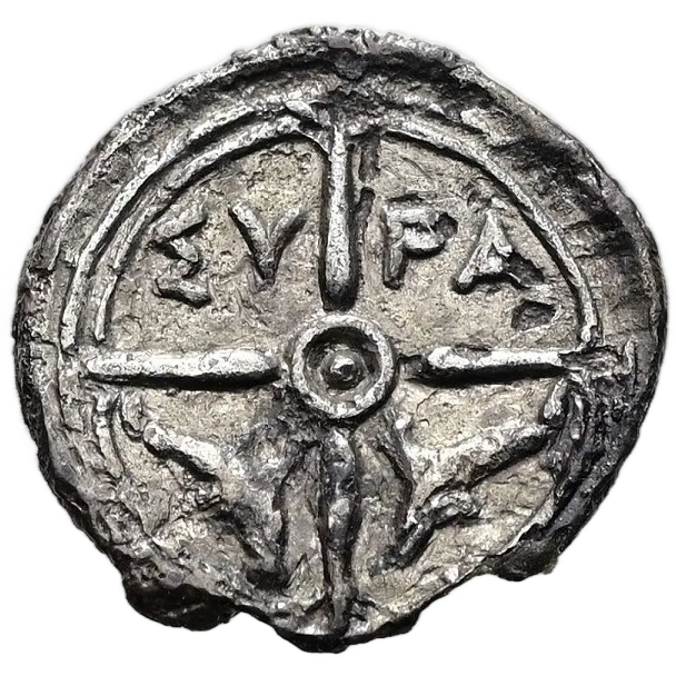 Wheel of four spokes; ΣY-PA in the upper quarters and a pair of opposed dolphins in the lower.