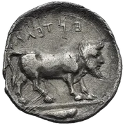 Man-headed bull standing right; fish right in exergue; above ΕΝΤΕΛΛΑ retrograde