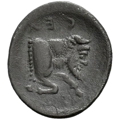 Forepart of man-headed bull right